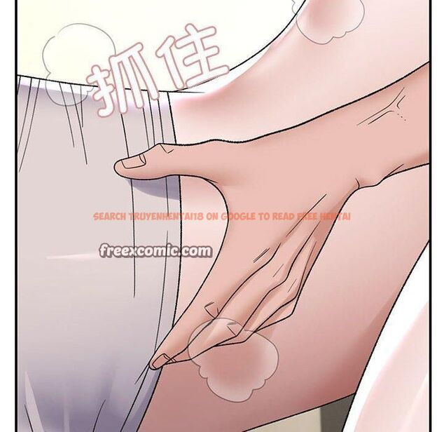 查看漫画鄰居跑路中 - 第38話 - tymanga.com中的3253239图片