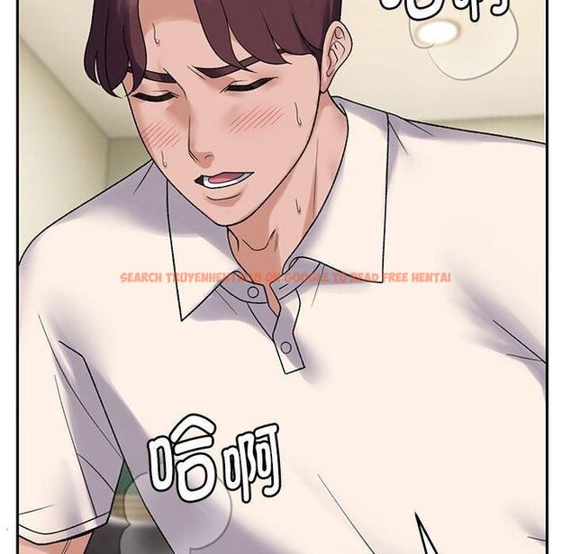 查看漫画鄰居跑路中 - 第38話 - tymanga.com中的3253248图片