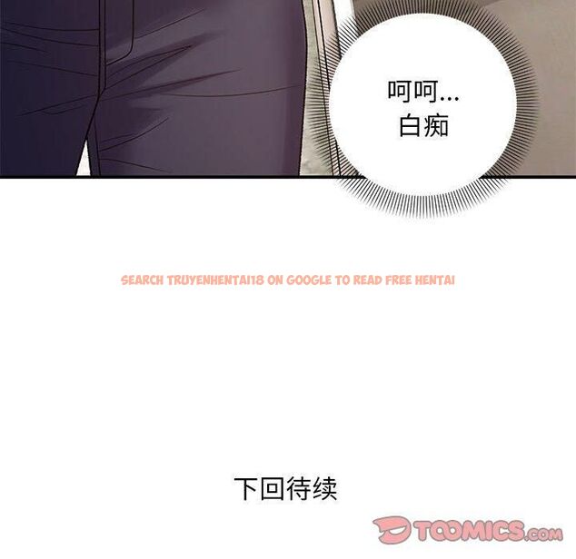 查看漫画鄰居跑路中 - 第38話 - tymanga.com中的3253252图片