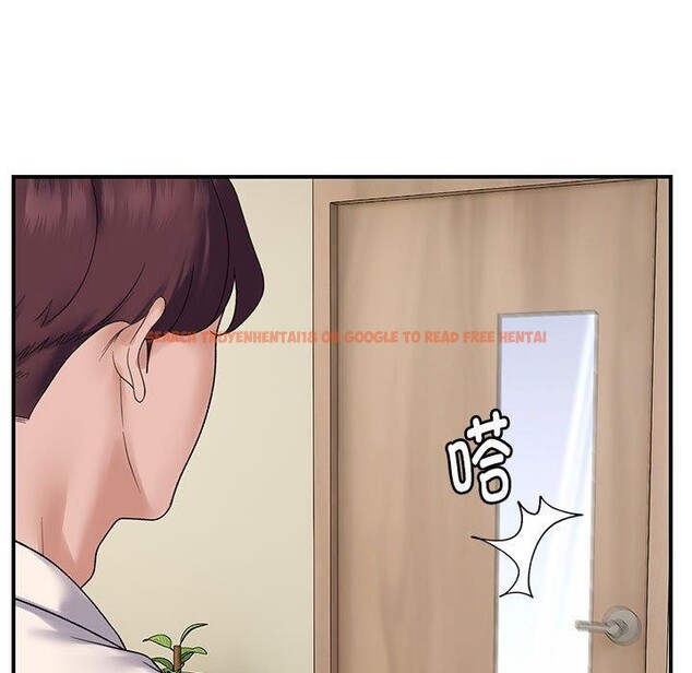查看漫画鄰居跑路中 - 第39話 - tymanga.com中的3276168图片