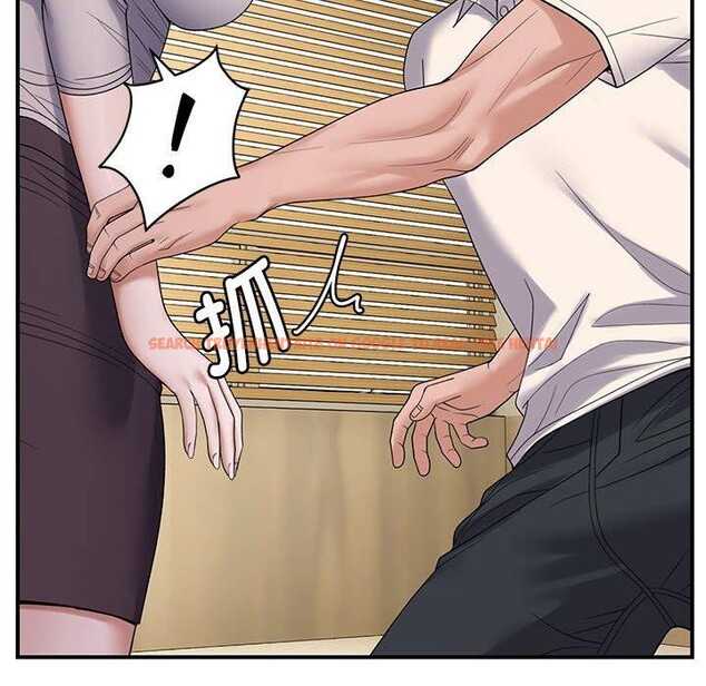 查看漫画鄰居跑路中 - 第39話 - tymanga.com中的3276176图片
