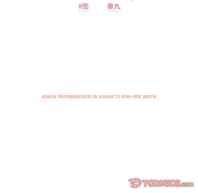 查看漫画鄰居跑路中 - 第39話 - tymanga.com中的3276184图片