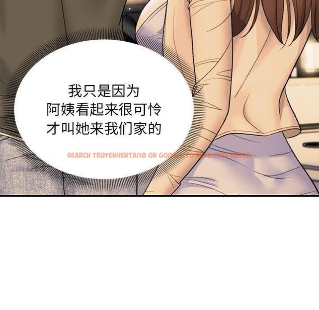 查看漫画鄰居跑路中 - 第39話 - tymanga.com中的3276198图片