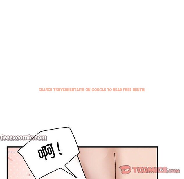 查看漫画鄰居跑路中 - 第39話 - tymanga.com中的3276238图片