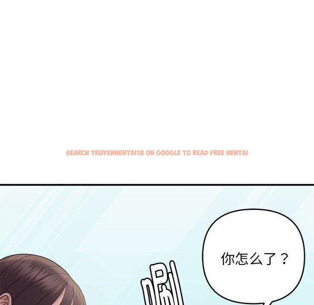 查看漫画鄰居跑路中 - 第39話 - tymanga.com中的3276240图片