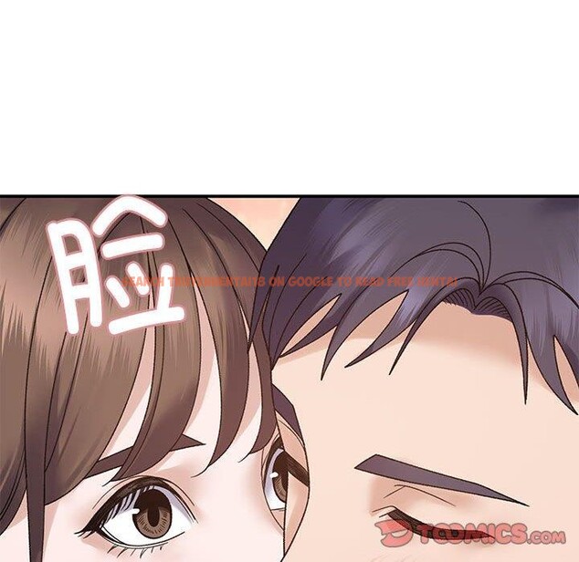 查看漫画鄰居跑路中 - 第39話 - tymanga.com中的3276250图片