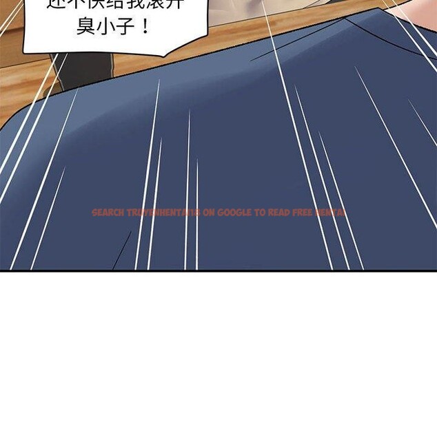 查看漫画鄰居跑路中 - 第39話 - tymanga.com中的3276258图片