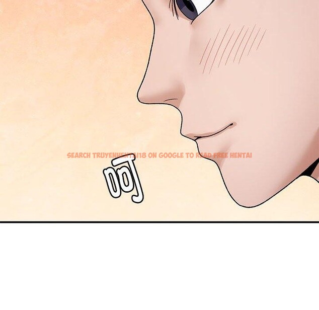 查看漫画鄰居跑路中 - 第39話 - tymanga.com中的3276272图片