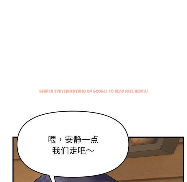 查看漫画鄰居跑路中 - 第39話 - tymanga.com中的3276275图片