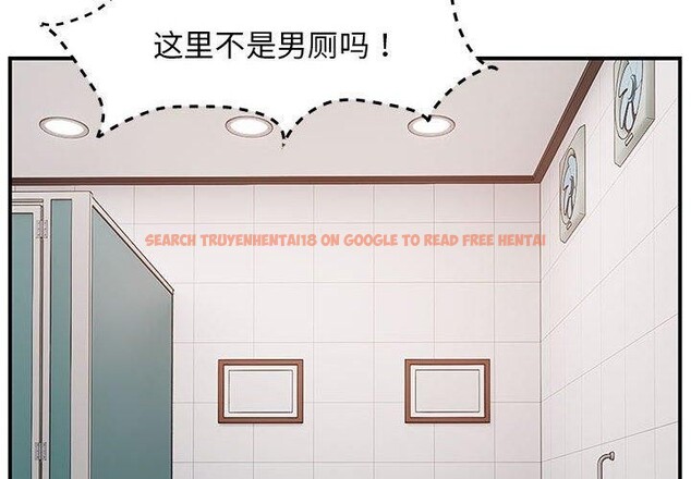 查看漫画鄰居跑路中 - 第40話 - sayhentaiz.net中的3300107图片