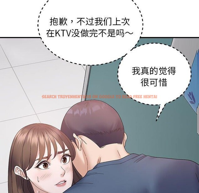 查看漫画鄰居跑路中 - 第40話 - sayhentaiz.net中的3300110图片
