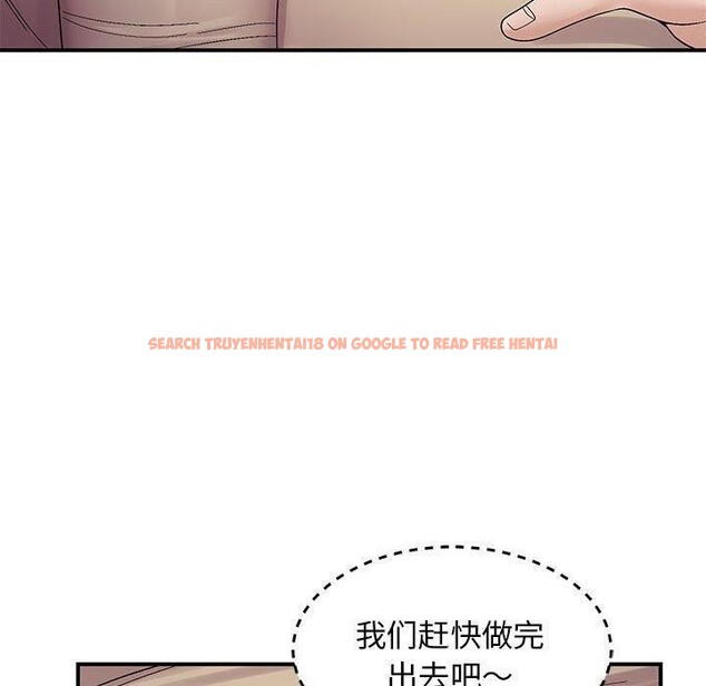 查看漫画鄰居跑路中 - 第40話 - sayhentaiz.net中的3300135图片