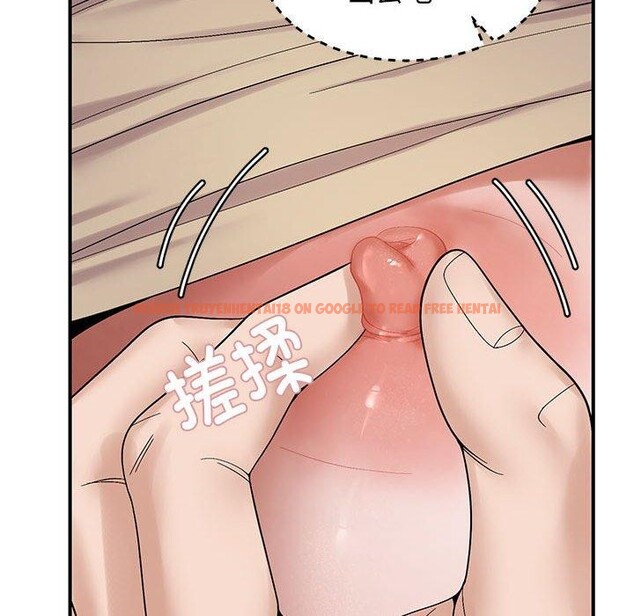 查看漫画鄰居跑路中 - 第40話 - sayhentaiz.net中的3300136图片