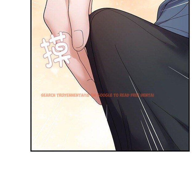 查看漫画鄰居跑路中 - 第40話 - sayhentaiz.net中的3300140图片