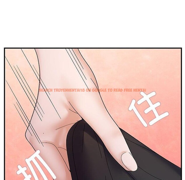 查看漫画鄰居跑路中 - 第40話 - sayhentaiz.net中的3300141图片