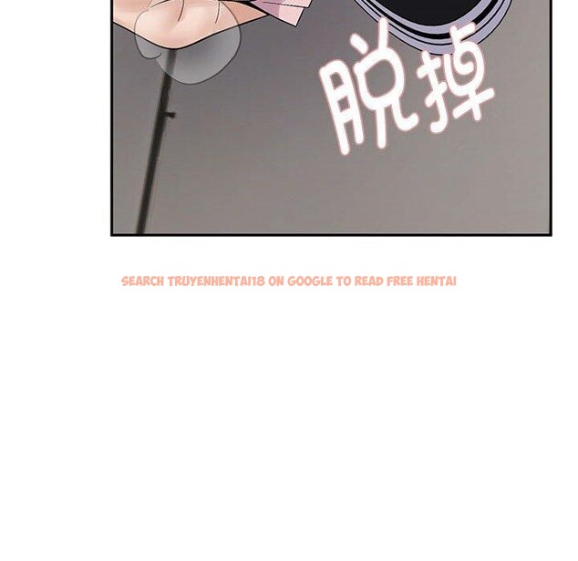 查看漫画鄰居跑路中 - 第40話 - sayhentaiz.net中的3300149图片