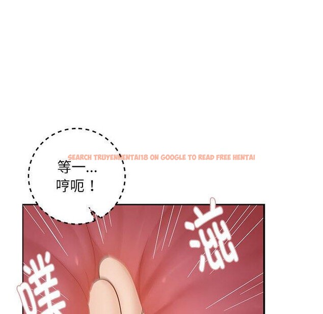 查看漫画鄰居跑路中 - 第40話 - sayhentaiz.net中的3300178图片