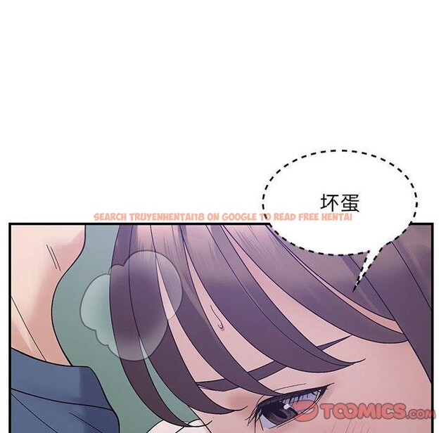 查看漫画鄰居跑路中 - 第40話 - sayhentaiz.net中的3300186图片
