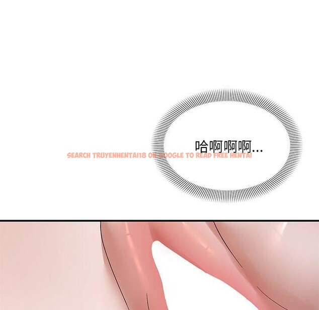 查看漫画鄰居跑路中 - 第40話 - sayhentaiz.net中的3300200图片