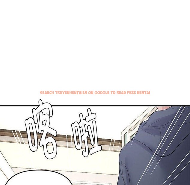 查看漫画鄰居跑路中 - 第40話 - sayhentaiz.net中的3300224图片