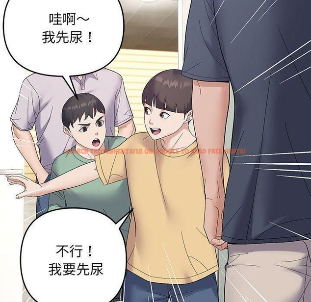 查看漫画鄰居跑路中 - 第40話 - sayhentaiz.net中的3300225图片