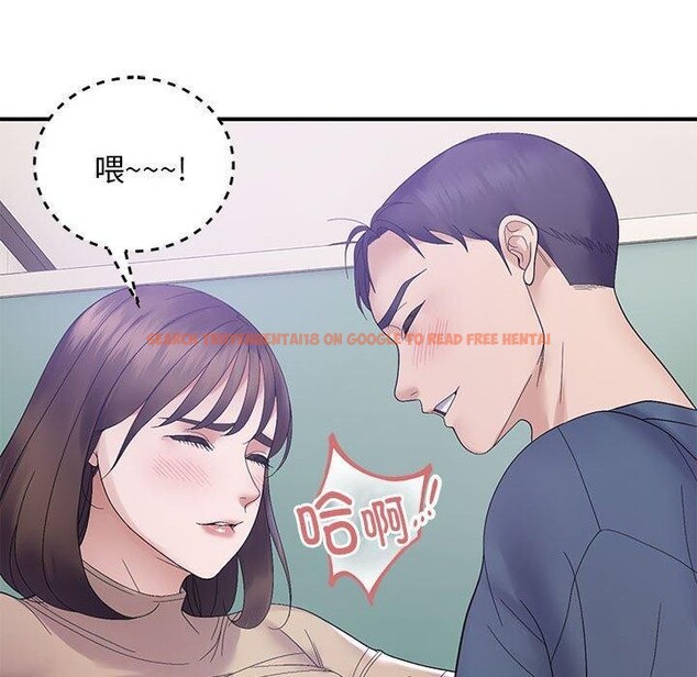 查看漫画鄰居跑路中 - 第40話 - sayhentaiz.net中的3300235图片