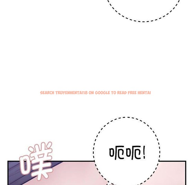 查看漫画鄰居跑路中 - 第41話 - sayhentaiz.net中的3324589图片