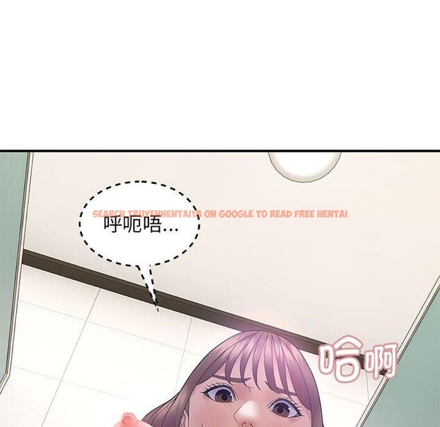查看漫画鄰居跑路中 - 第41話 - sayhentaiz.net中的3324594图片