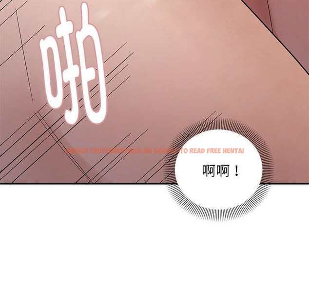 查看漫画鄰居跑路中 - 第41話 - sayhentaiz.net中的3324641图片