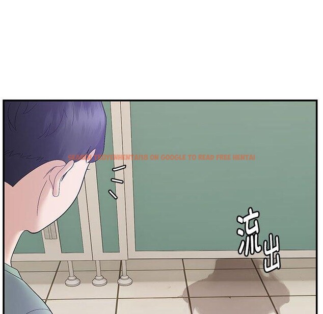 查看漫画鄰居跑路中 - 第41話 - sayhentaiz.net中的3324647图片