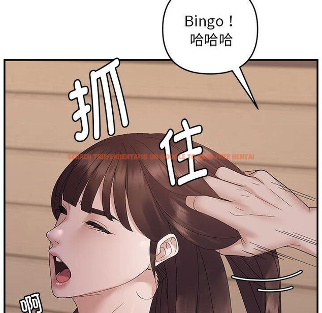 查看漫画鄰居跑路中 - 第42話 - sayhentaiz.net中的3346986图片