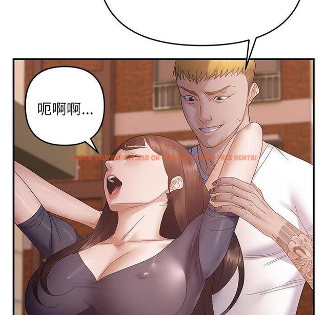 查看漫画鄰居跑路中 - 第42話 - sayhentaiz.net中的3346988图片