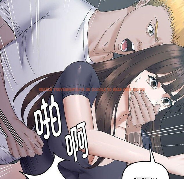 查看漫画鄰居跑路中 - 第42話 - sayhentaiz.net中的3347046图片