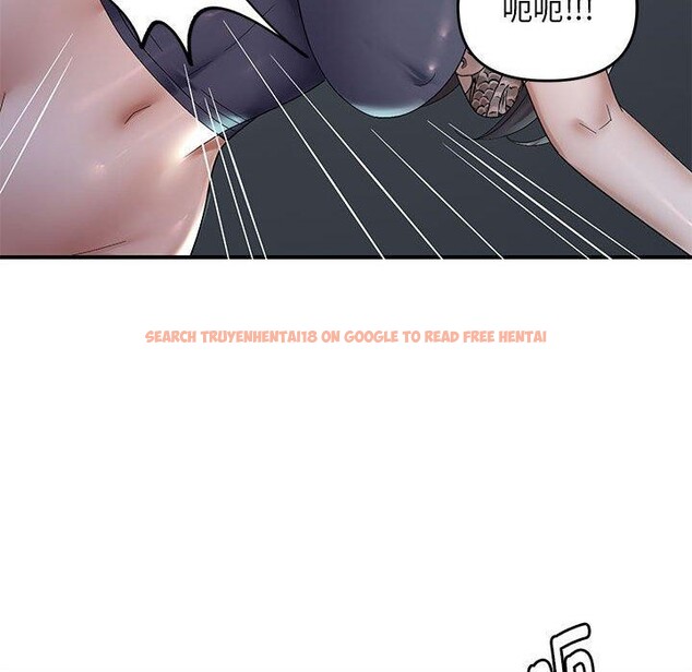查看漫画鄰居跑路中 - 第42話 - sayhentaiz.net中的3347047图片