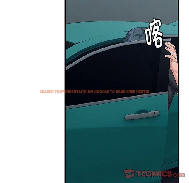 查看漫画鄰居跑路中 - 第42話 - sayhentaiz.net中的3347055图片
