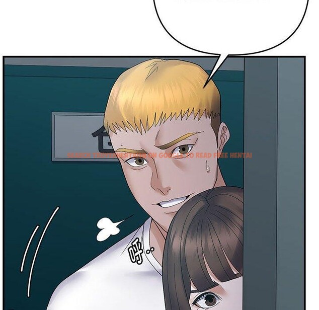 查看漫画鄰居跑路中 - 第42話 - sayhentaiz.net中的3347059图片