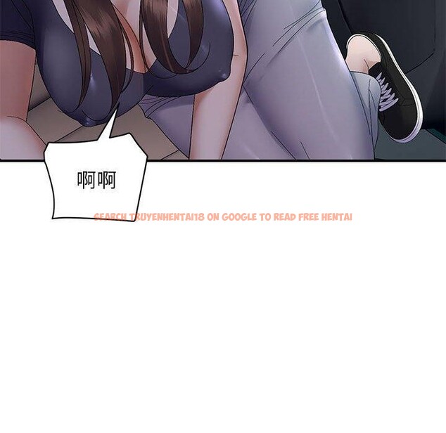 查看漫画鄰居跑路中 - 第42話 - sayhentaiz.net中的3347063图片