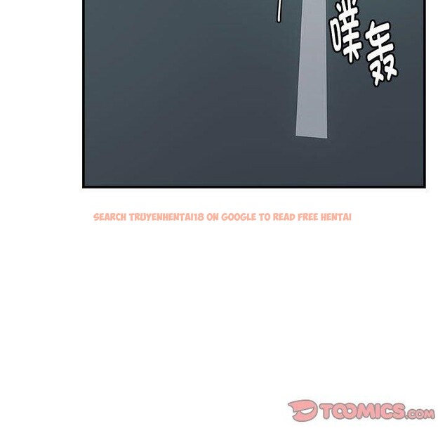 查看漫画鄰居跑路中 - 第42話 - sayhentaiz.net中的3347067图片