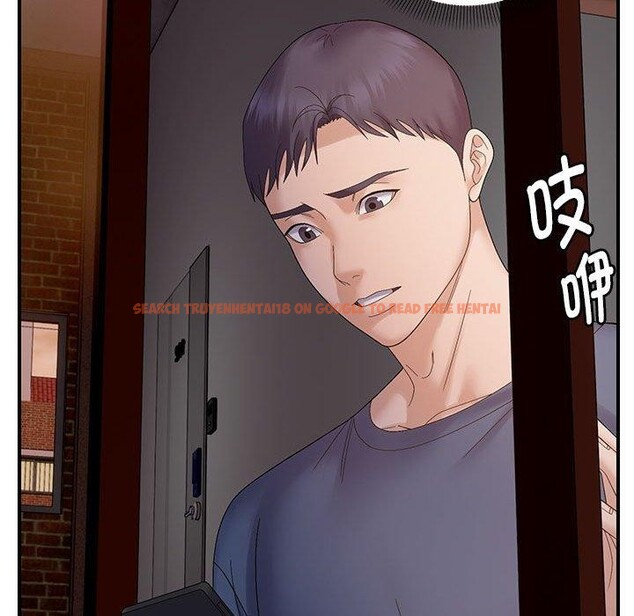 查看漫画鄰居跑路中 - 第42話 - sayhentaiz.net中的3347075图片