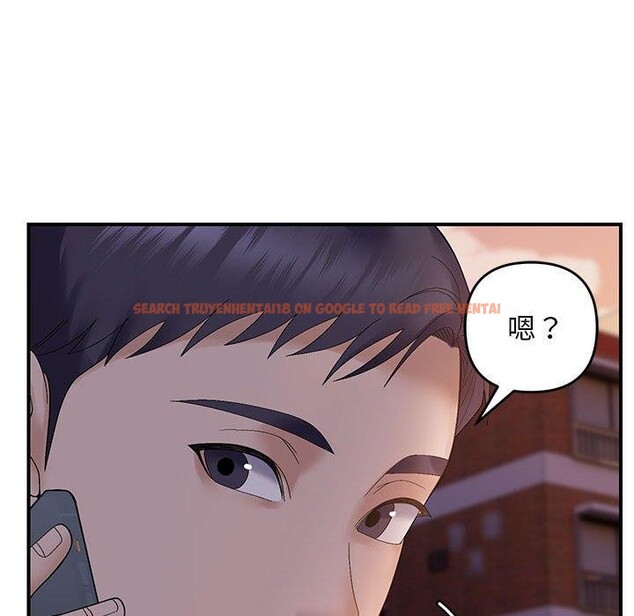 查看漫画鄰居跑路中 - 第42話 - sayhentaiz.net中的3347086图片