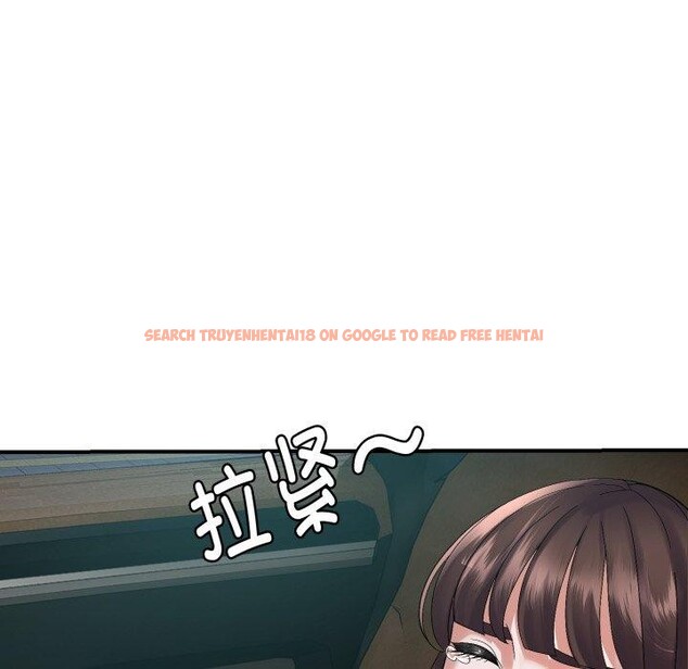 查看漫画鄰居跑路中 - 第43話 - sayhentaiz.net中的3371674图片