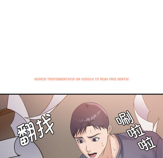 查看漫画鄰居跑路中 - 第43話 - sayhentaiz.net中的3371719图片