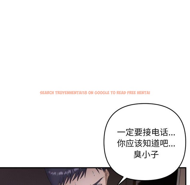 查看漫画鄰居跑路中 - 第43話 - sayhentaiz.net中的3371721图片