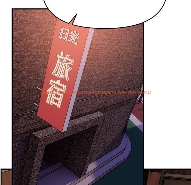 查看漫画鄰居跑路中 - 第43話 - sayhentaiz.net中的3371750图片