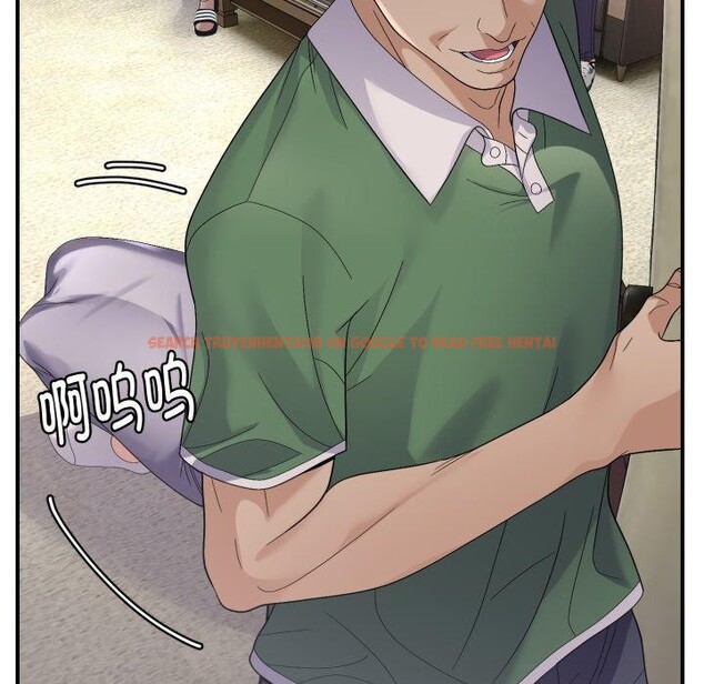 查看漫画鄰居跑路中 - 第43話 - sayhentaiz.net中的3371761图片