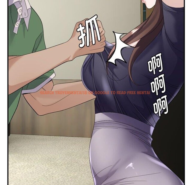 查看漫画鄰居跑路中 - 第43話 - sayhentaiz.net中的3371780图片