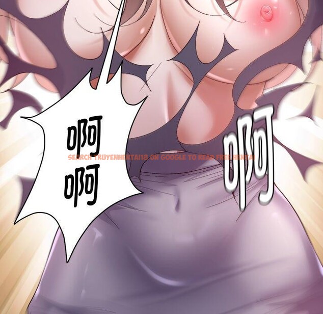 查看漫画鄰居跑路中 - 第43話 - sayhentaiz.net中的3371783图片