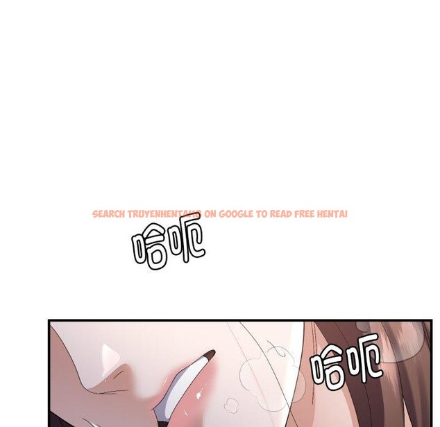 查看漫画鄰居跑路中 - 第44話 - sayhentaiz.net中的3395047图片