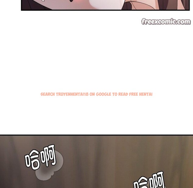 查看漫画鄰居跑路中 - 第44話 - sayhentaiz.net中的3395048图片