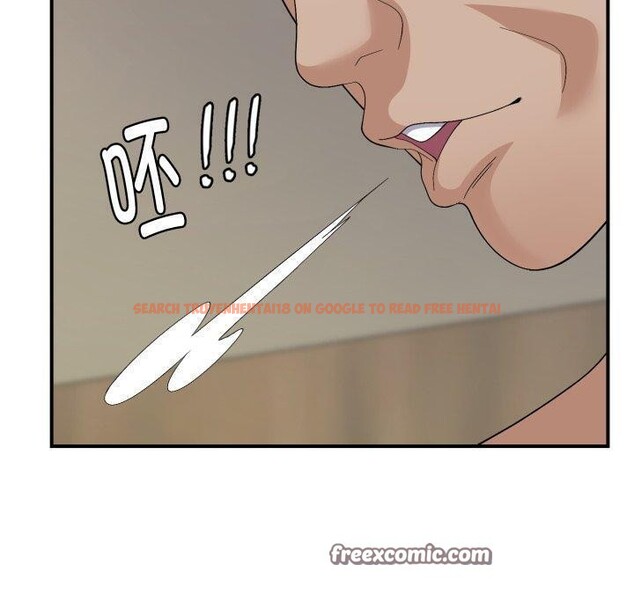 查看漫画鄰居跑路中 - 第44話 - sayhentaiz.net中的3395062图片
